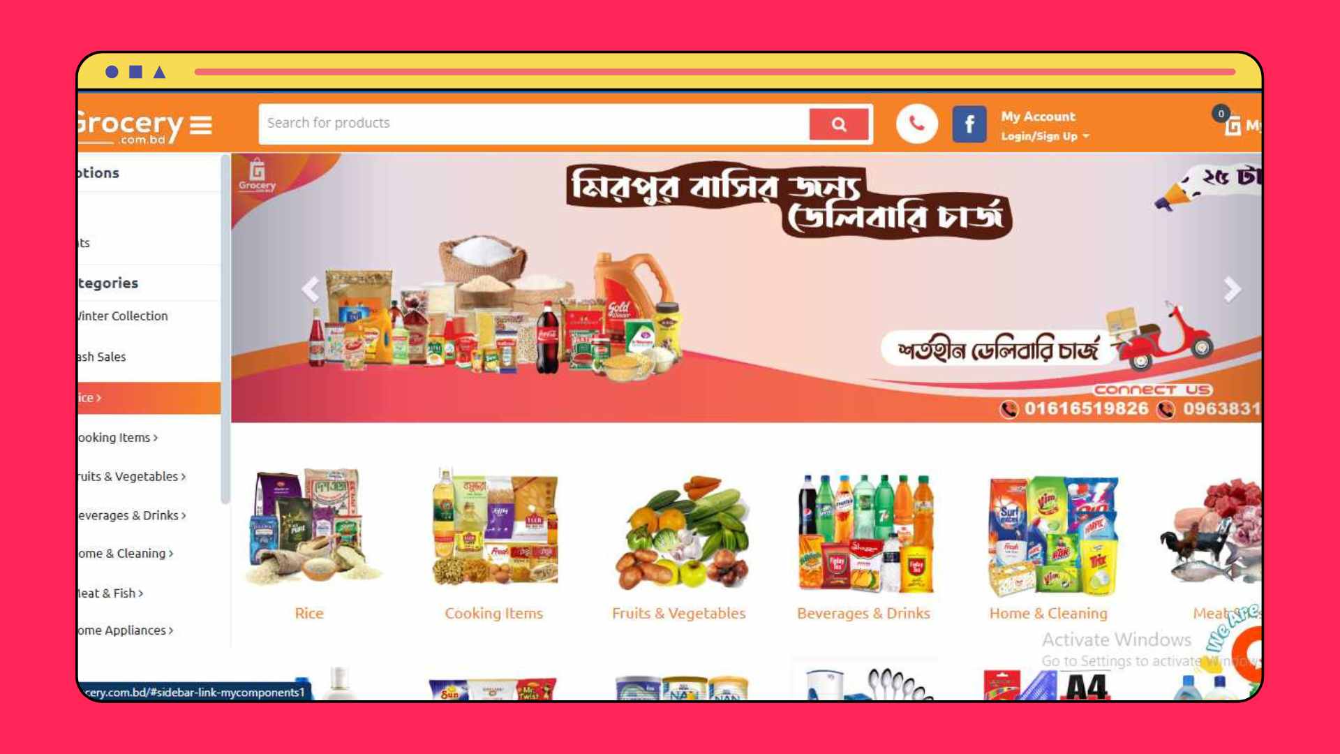 grocery Ecommerce Website