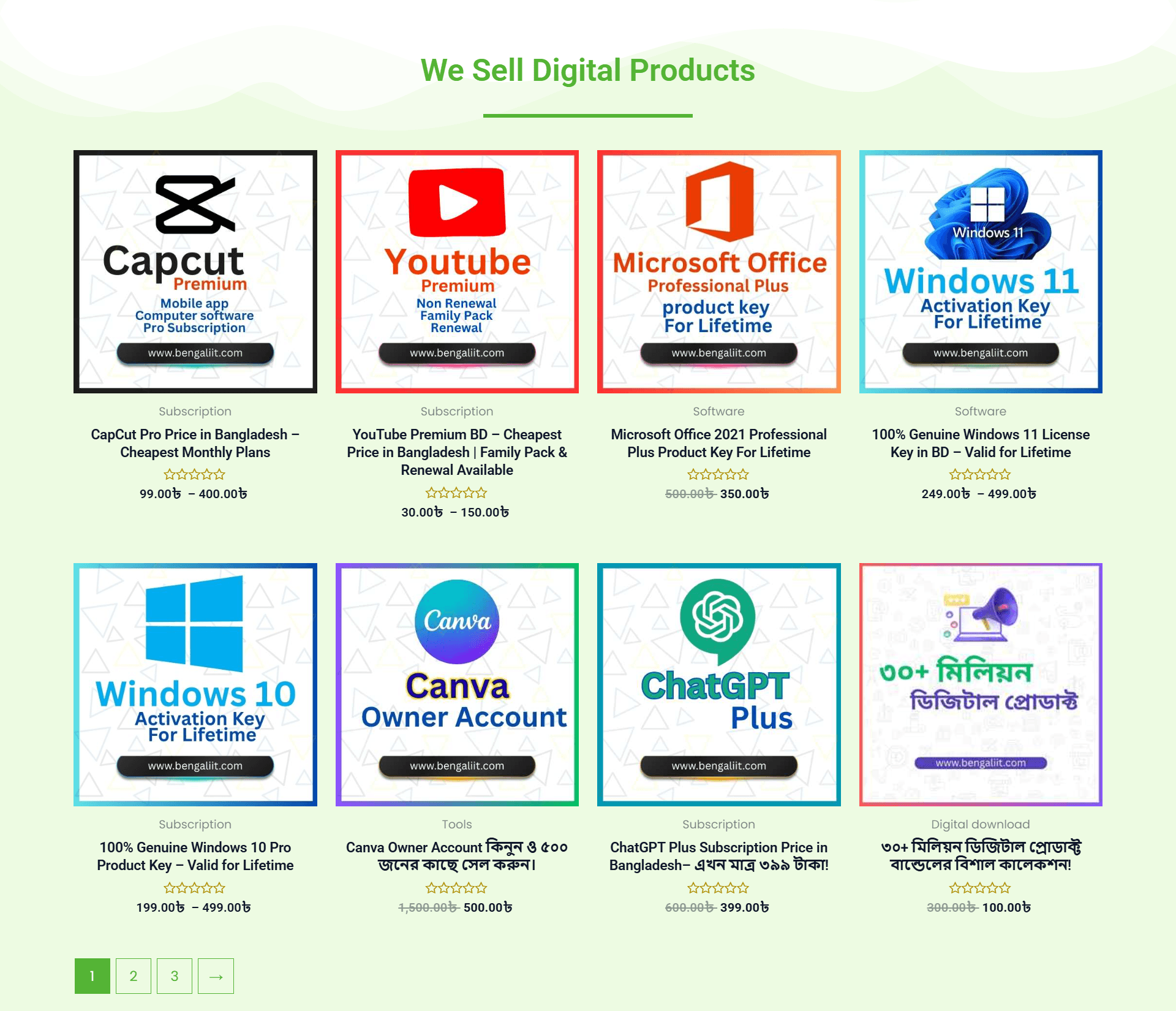 Bengali IT (Digital Product Selling & It Survice Selling)